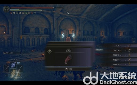 艾尔登法环无名灵庙位置在哪 艾尔登法环dlc全无名灵庙位置一览