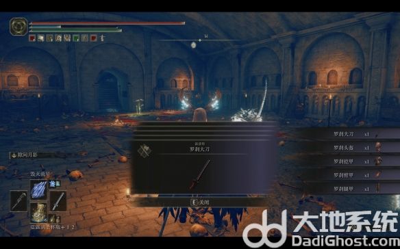 艾尔登法环无名灵庙位置在哪 艾尔登法环dlc全无名灵庙位置一览