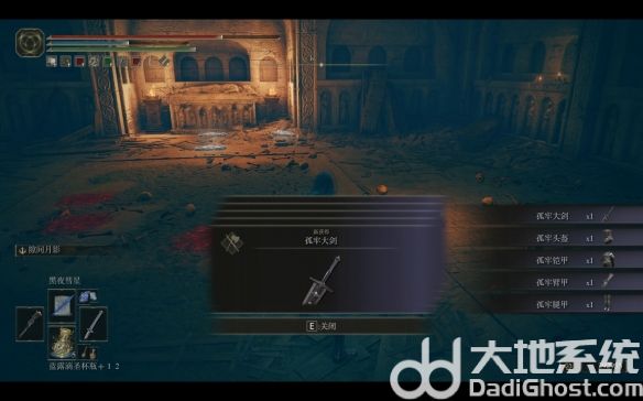 艾尔登法环无名灵庙位置在哪 艾尔登法环dlc全无名灵庙位置一览
