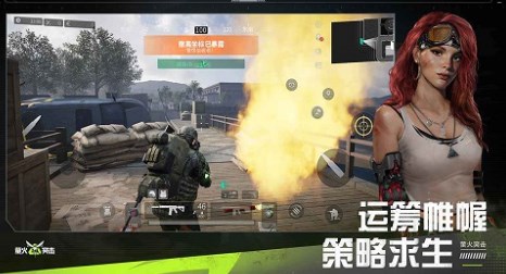 萤火突击可以赚人民币吗 萤火突击赚人民币功能介绍