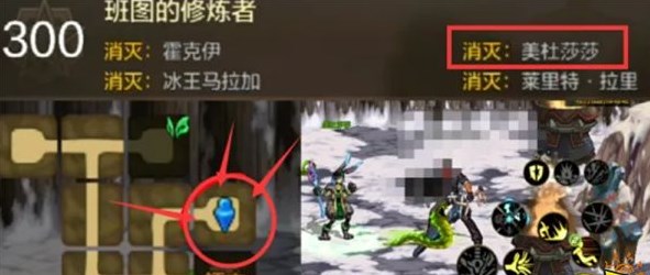dnf手游隐藏任务都有哪些 dnf手游隐藏任务大全
