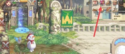 dnf手游临时箱在哪 dnf手游临时箱位置一览