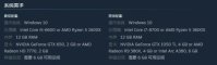 海盗共和国配置要求高吗 海盗共和国配置要求一览