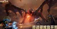 塔瑞斯世界能搬砖吗 塔瑞斯世界搬砖攻略大全