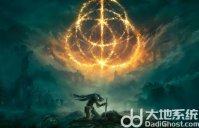 老头环pc键盘按键对应表在哪 老头环pc键盘按键对应表一览