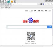 轩猫浏览器