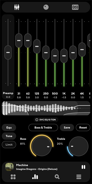 poweramp2024新版