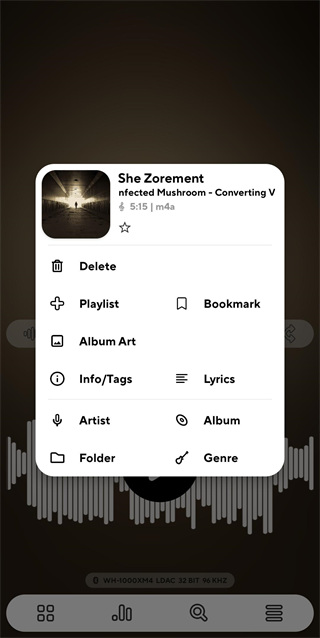 poweramp2024新版