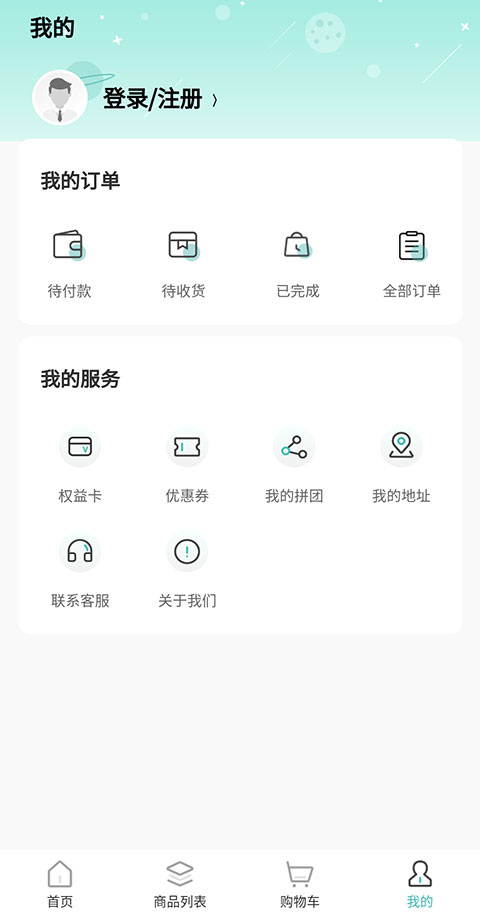 妈咪全知道手机版