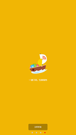 caj云阅读app