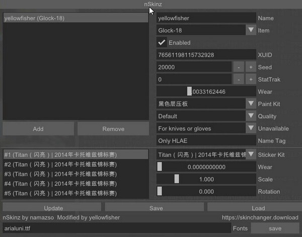 nskinz(CSGO录像皮肤修改工具)