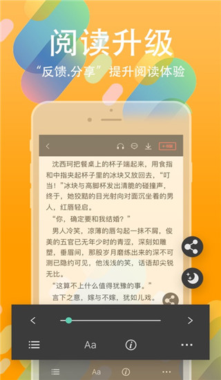 书丛app