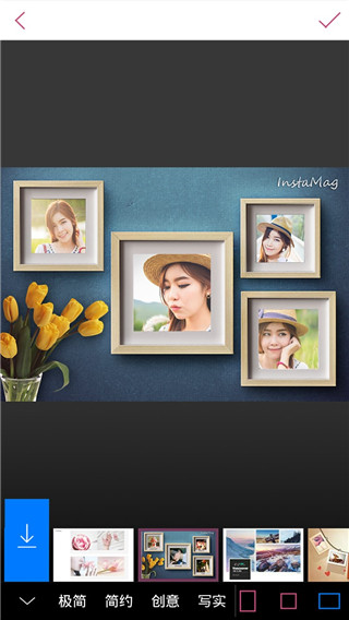美丽拍app