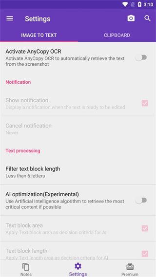 爱拷贝app(AnyCopy)