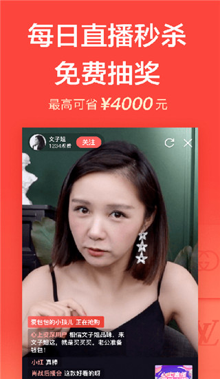 心上app