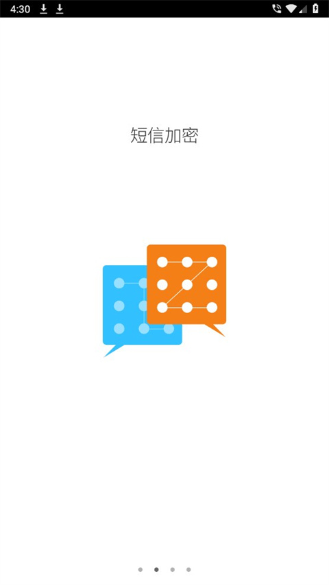 91通讯录app
