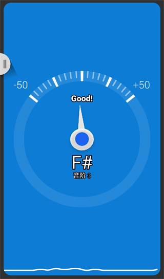 库乐队正版