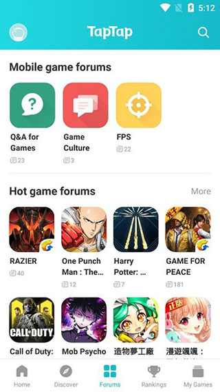 taptap海外版2024最新版