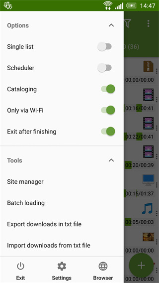 Advanced Download Manager最新版
