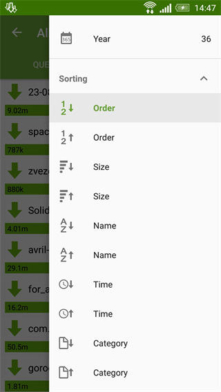 Advanced Download Manager最新版