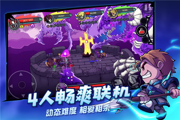 失落城堡2024最新版