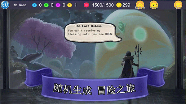 尖塔自走棋最新版