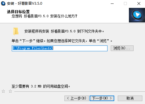 好看影音