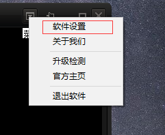 好看影音