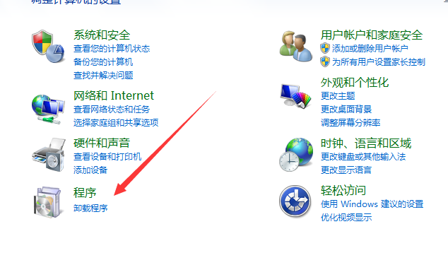 千寻影视