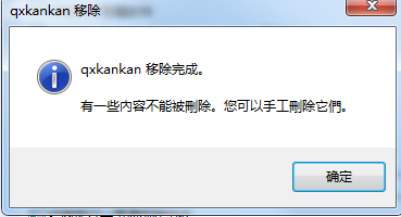 千寻影视
