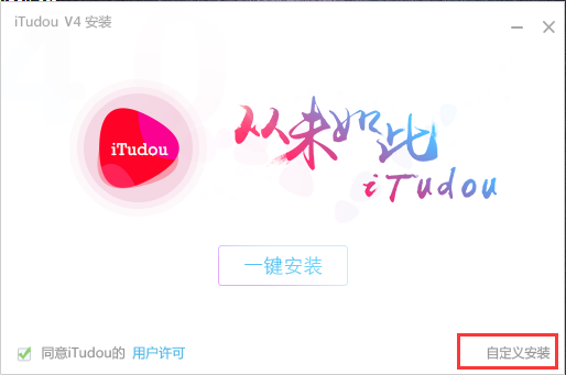iTudou