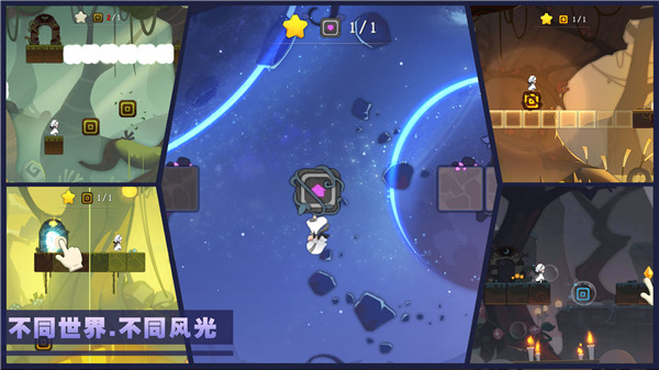 林中路游戏