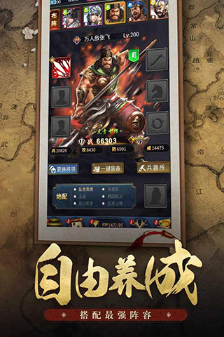王者光辉小米版