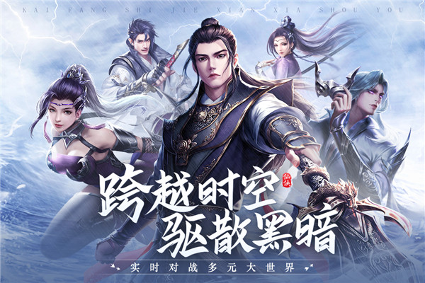 青云诀2高爆版