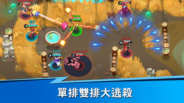 英雄来袭最新版(Heroes Strike)