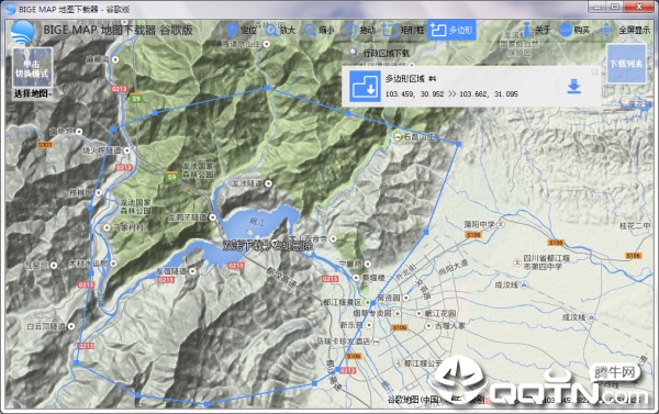BIGEMAP地图下载器Google Earth版