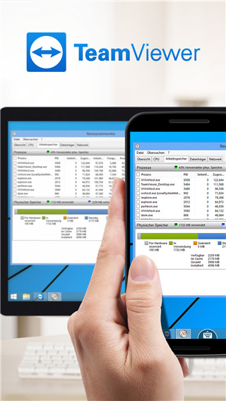teamviewer15手机版