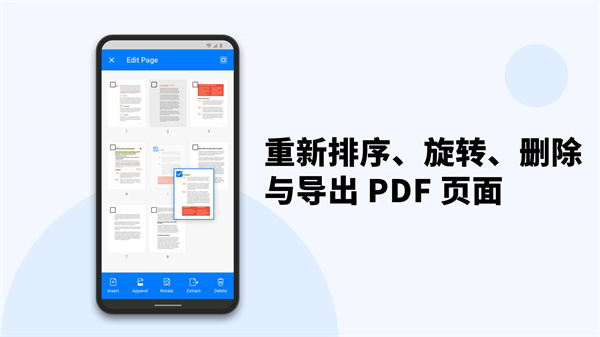 PDF Reader app