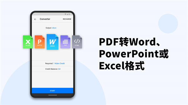 PDF Reader app
