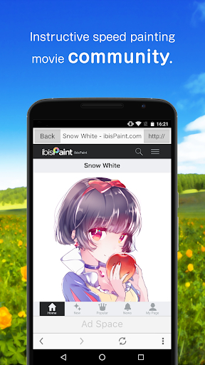 爱笔思画x专业版免费版