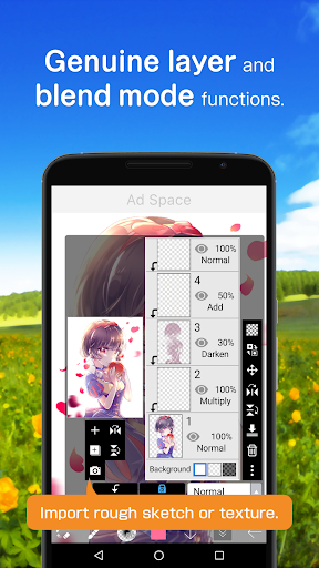 爱笔思画x专业版免费版