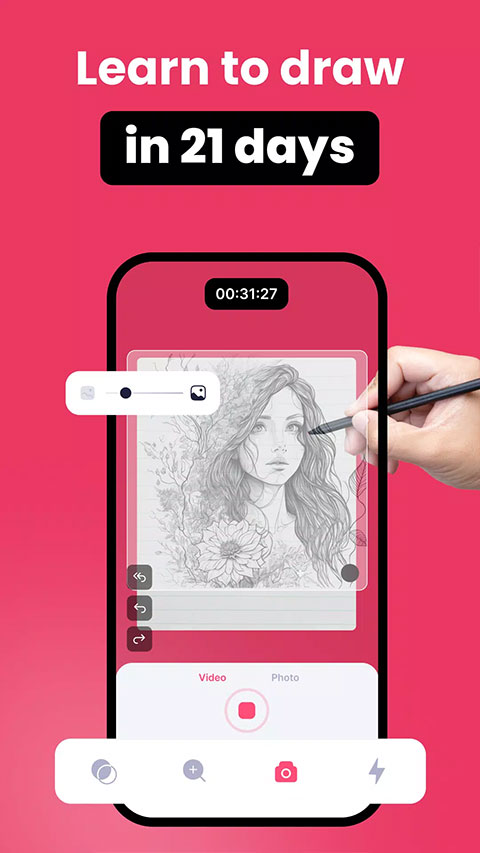 ARdrawing绘画软件