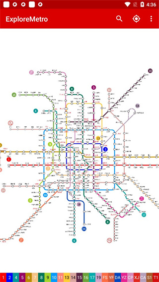 北京地铁线路图(ExploreMetro)App
