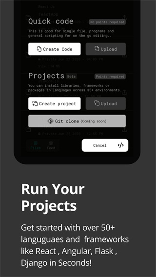 Dcoder app