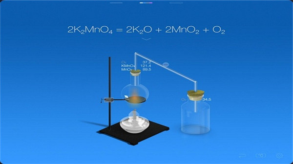CHEMIST虚拟化学实验室App