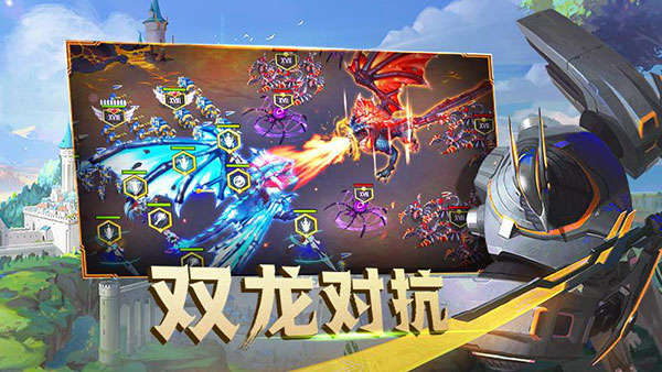 剑与家园犀游版