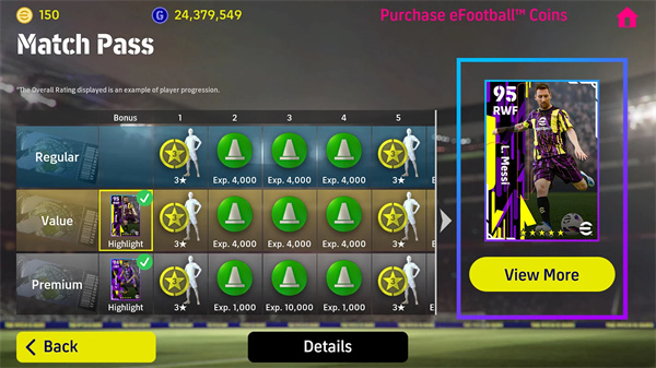 实况足球2024国际服(eFootball)