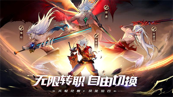 神陵武装华为版