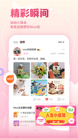 Nico App