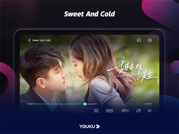 优酷国际TV版